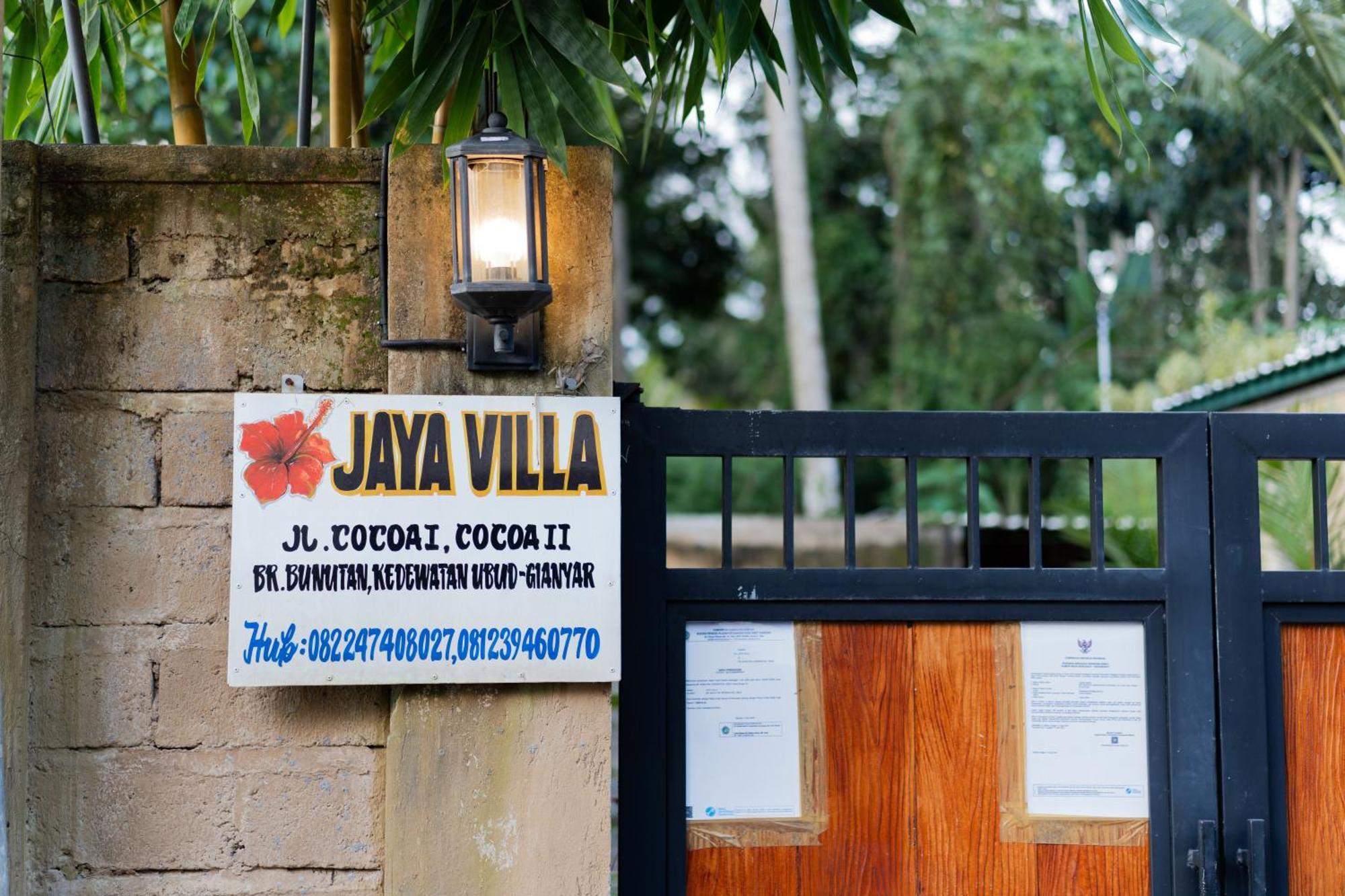 Jaya Villa 乌布 外观 照片